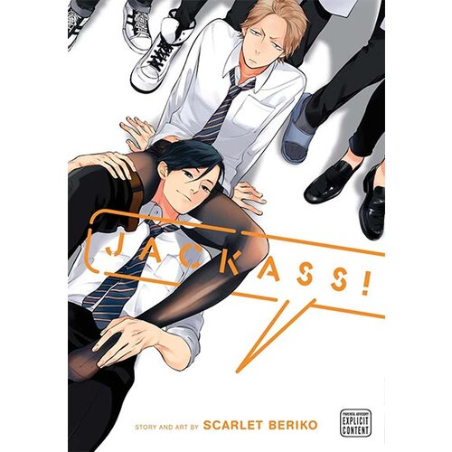 VIZ Media Scarlet Beriko - Jackass! Vol. 1 Cene