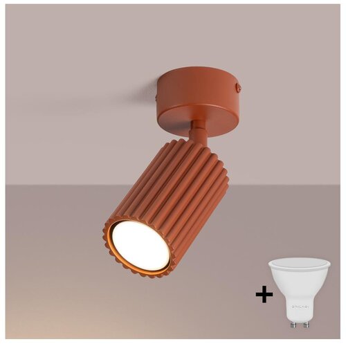  Brilagi - LED spot svetiljka CRESTO 1xGU10/10W/230V crvena Cene
