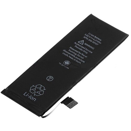 Aplong Baterija za iPhone SE 2016 (2000mAh) Cene