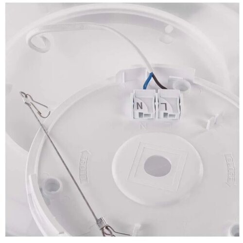  LED stropno svetlo FLORI LED/22W/230V 4000K crno, prečnik 42 cm Slike