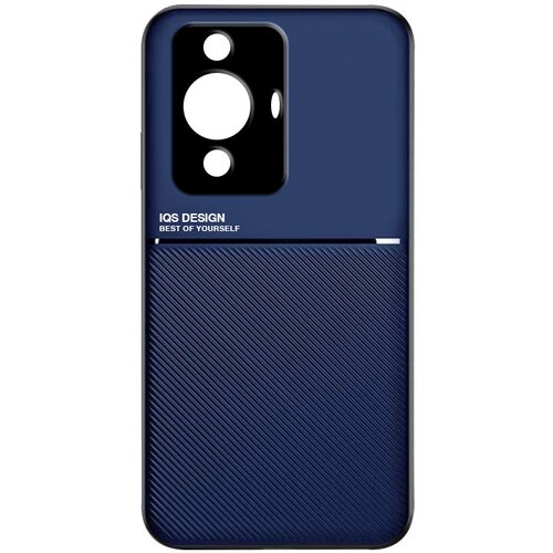  Maska za Huawei Nova 11 Anti Static plava Cene