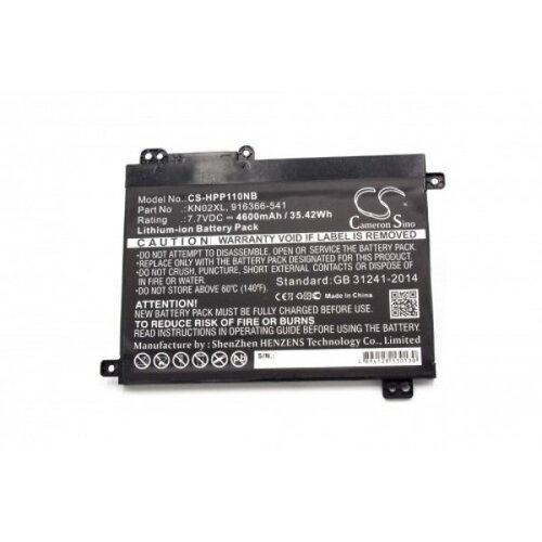 VHBW Baterija za HP Pavilion 11M, 4600 mAh Cene
