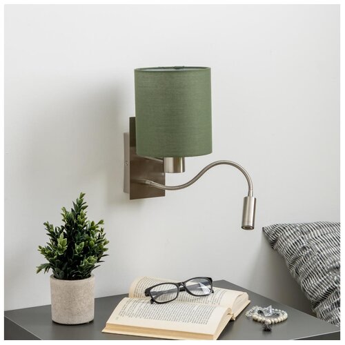  Brilagi - LED zidna lampa NUBILA 1xE27/25W/230V + LED/3W hrom/zelena Cene
