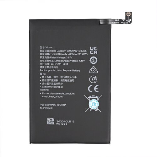  baterija standard za honor X7a Cene