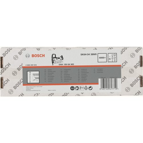 Bosch završni ekser, SK64-34 38NR 38 mm, plemeniti čelik 2608200525 Slike