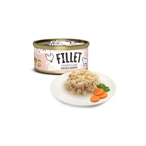 Mr. Bandit fillet - chicken with lamb 80g Cene