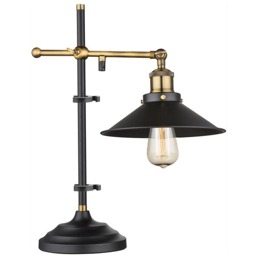 Globo 15053T - Stona lampa LENIUS 1xE27/60W/230V Cene