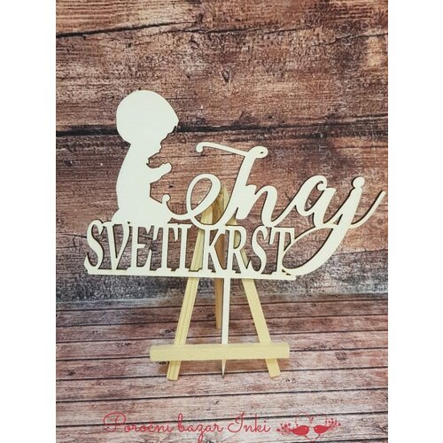  Napis za torto za KRST NAPKR 03 Cene