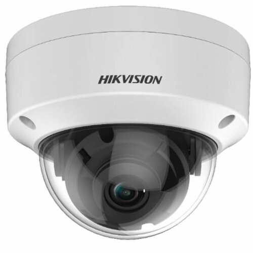 Hikvision DS-2CE57H0T-VPITF(2.8mm)(C) Cene