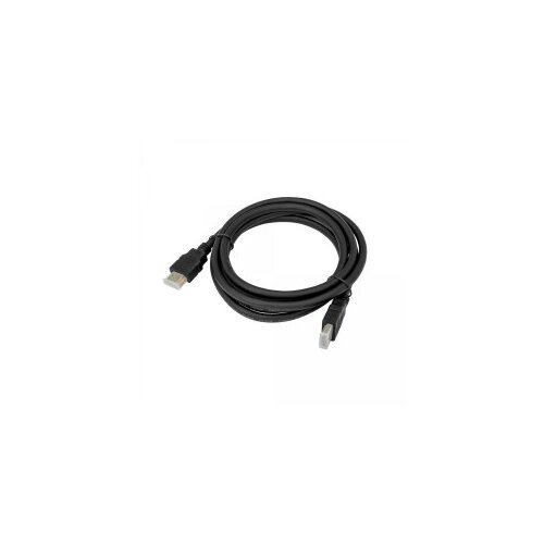 S Box SBOX KABAL HDMI-HDMI 2.1 M/M 2M 8K@60Hz Cijene