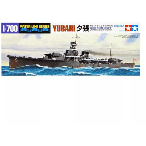 Tamiya model kit battleship - 1:700 japan light cruiser yubari waterline series Cene