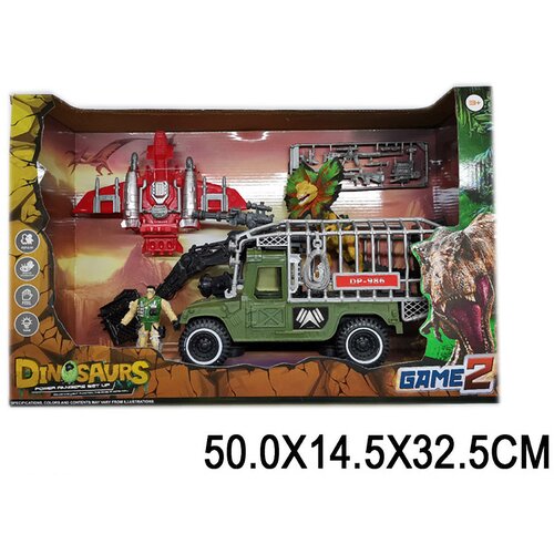 Toyzzz igračka dinosaurus lov (278216) Cene