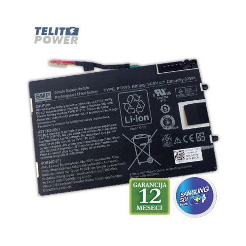 Telit Power baterija za laptop DELL ALIENWARE M11X DE M11X ( 1418 ) Slike