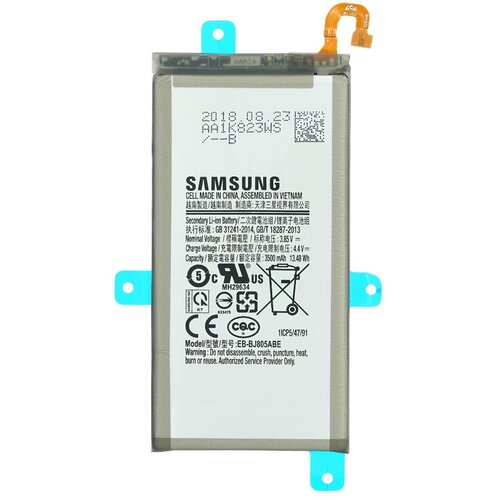 Samsung Baterija za Galaxy A6 Plus (2018) / SM-A605, originalna, 3400 mAh Slike
