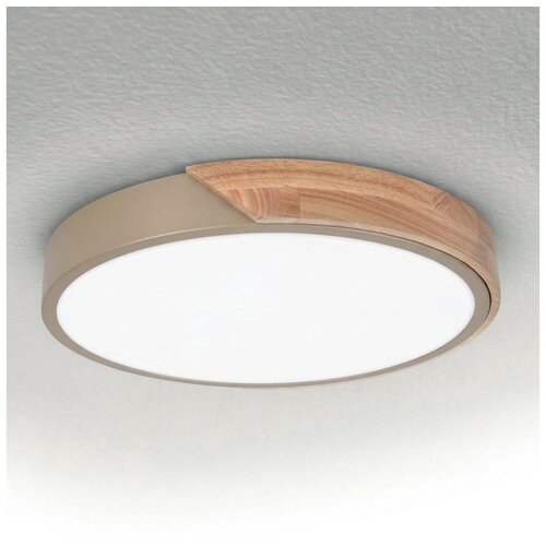 Brilagi LED plafonsko svetlo PILANA LED/24W/230V hrast/bež prečnika 30 cm Slike