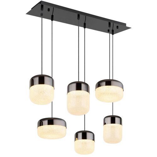 Globo viseča led-svetilka 15721-6 Cene