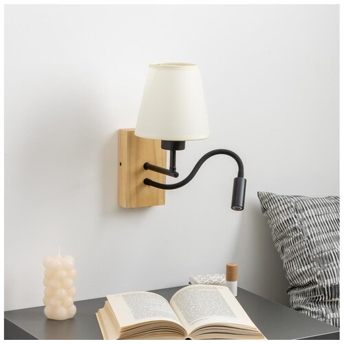  Brilagi - LED zidna lampa NUBILA WOOD 1xE27/25W/230V + LED/3W hrast/krem Cene
