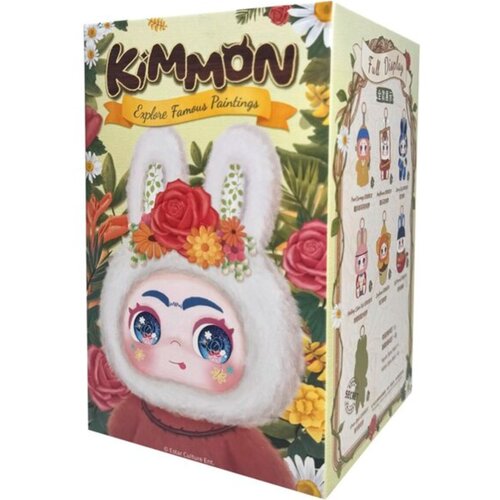 Flair Toys Kimmon: Mimon slikarska dela &mdash; presenečenje: obesek v obliki figurice za ključe, 1 kos Cene