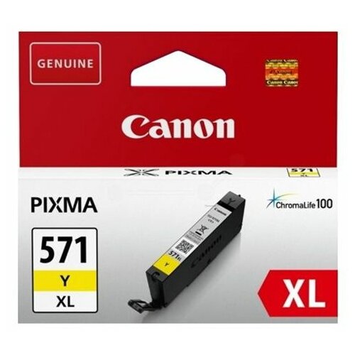 Canon CLI-571Y XL Yellow ketridž Slike