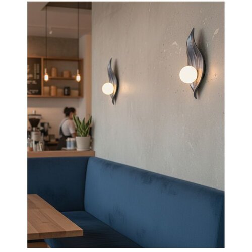 Opviq zidna lampa Pearl 2724-02-19, 1 × G9, crna Cene