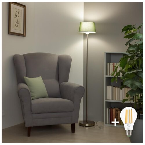  brilagi - led podna lampa ceria, 1xE27/40W/230V, &oslash; 25 cm, zelena/matni hrom Cene