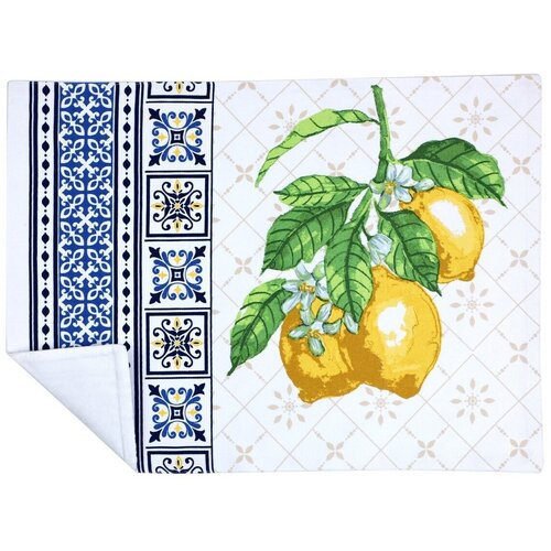 Signes Grimalt Trivet Od Limuna Vi&amp;scaron;ebojna Slike