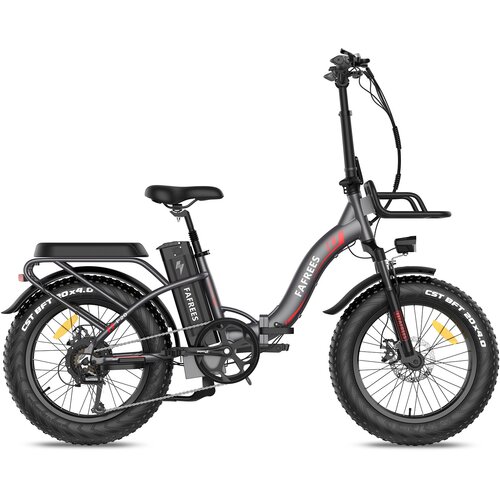 Fafrees Potovalno električno kolo F20 X-Max, 48V 30Ah Samsung baterija, trojno vzmetenje, siva, (5000008898) Slike