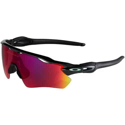 Oakley Športna očala 'RADAR EV PATH' rumena / siva / lila / roza