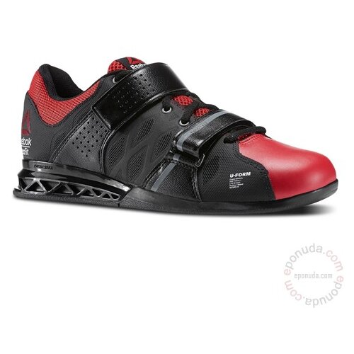 Reebok mu&amp;scaron;ke patike za trening R CROSSFIT LIFTER PLUS2.0 M48557 Slike