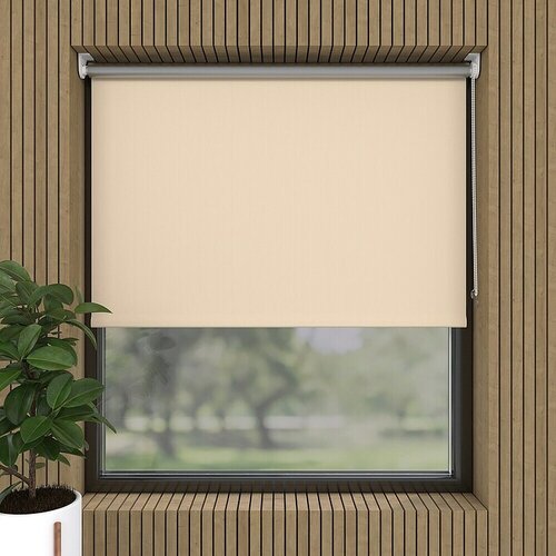 EXPO AMBIENTE Rolo Mini (Š x V: 75 x 150 cm, Kremne barve, Univerzalen, Zatemnitveno) Cene