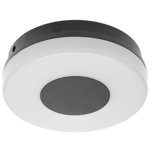  SVJETILJKA TWIST 10W 4000k IP65 Cene
