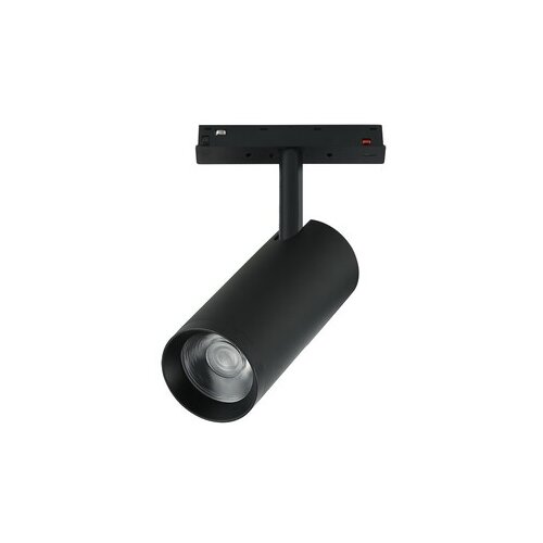  forma led magnetni reflektor FM3001-20 bk - 3000K Cene