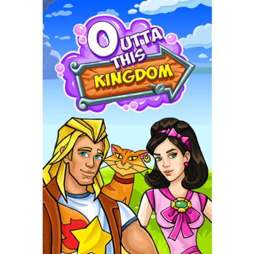  outta this kingdom (pc) steam key global Cene