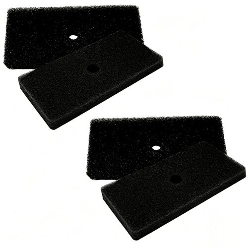 INF Komplet 4 filtrskih blazinic iz PU pene za ribnike in fontane Black, (5000322656) Cene