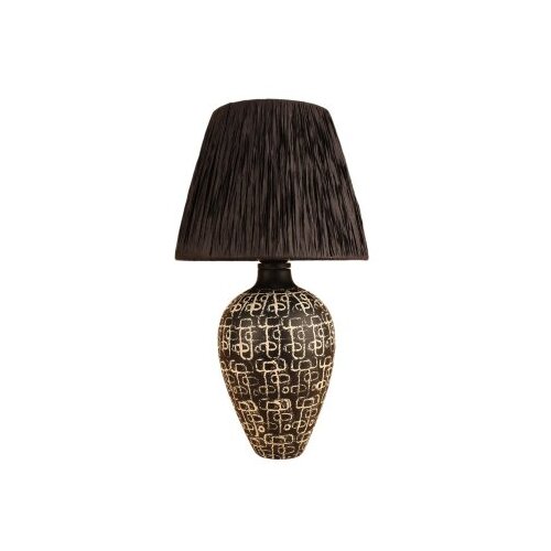 Opviq Stona lampa YL671, 25x20x45 cm, IP20, Crna Cijene