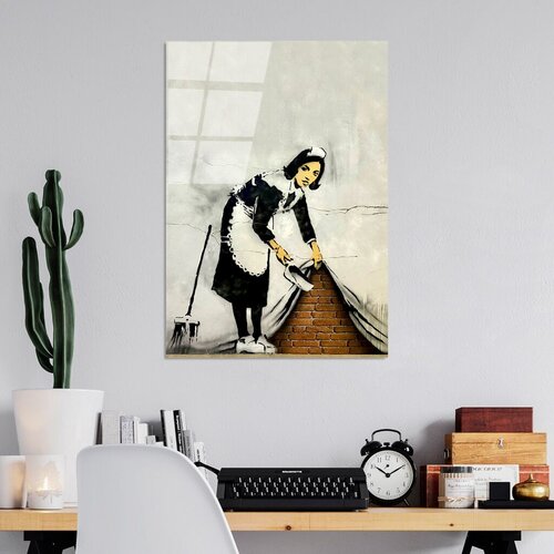 Wallity Image UV-497, 45 x 65 cm Cijene