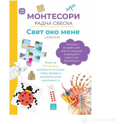 Publik Praktikum MONTESORI radna sveska - Svet oko mene Slike