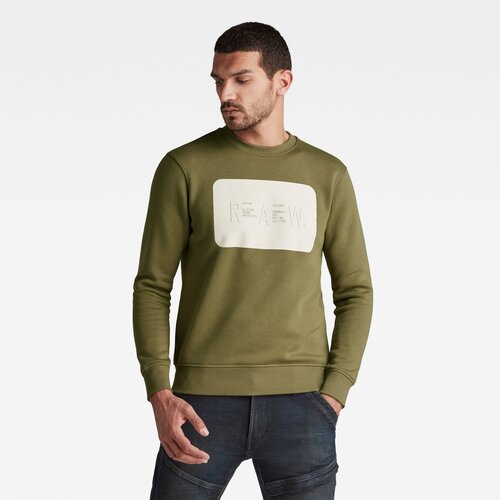 G-star Sweatshirt - RAW. Double Layer R SW Green Slike