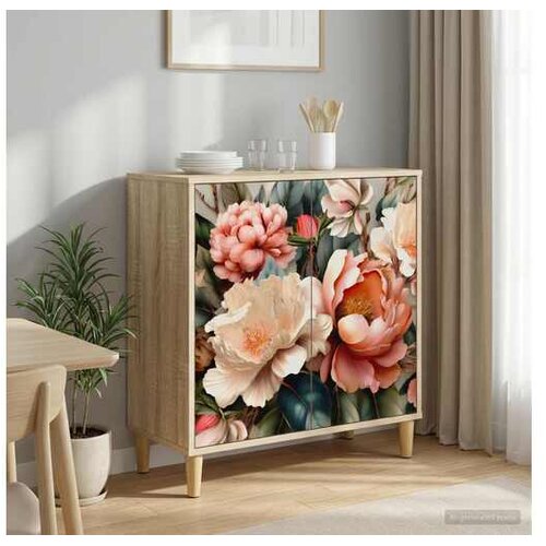 vidaXL Kreveta BORNE Sonoma 69 x 33 x 75 cm Konstruirano drvo - Print lagane peonije Cijene