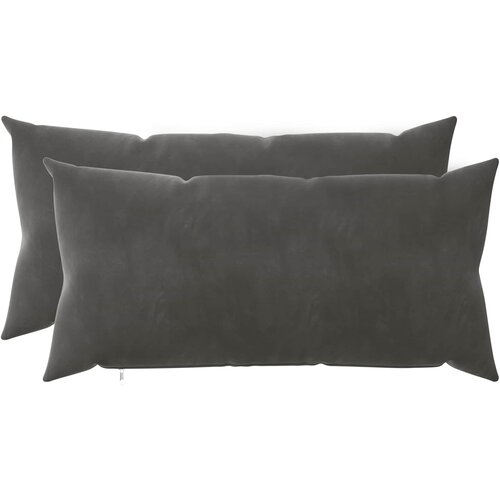  Presvlaka za jastuk 2 pcs HEERLEN Tamnosiva 40 x 80 cm Baršun Cene