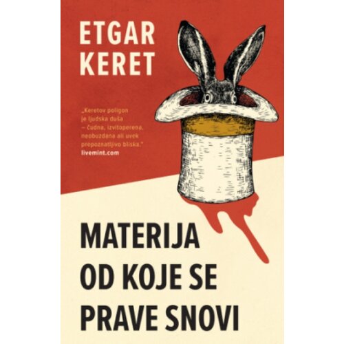 Laguna Materija od koje se prave snovi - Etgar Keret ( 12872 ) Cene