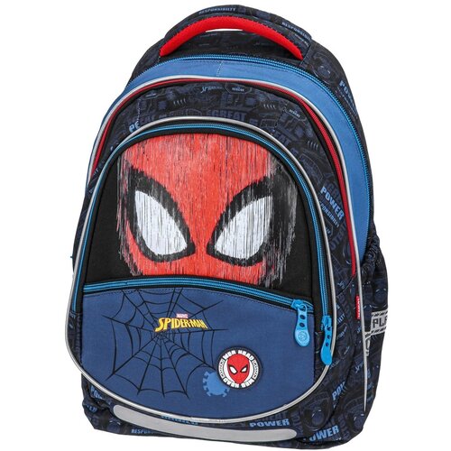 Best Buy Maxx, ranac anatomski, Spider-Man, Web head Cene