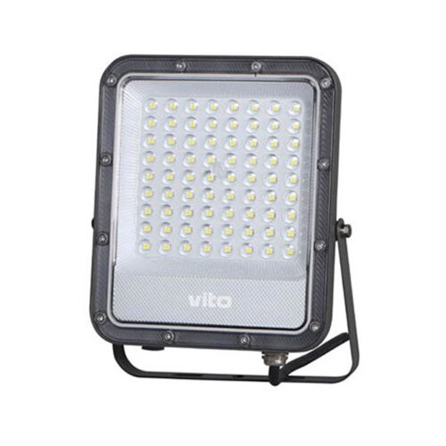 Master Reflektor LED 6000K 50W IP65 RONA 3022770 Cijene