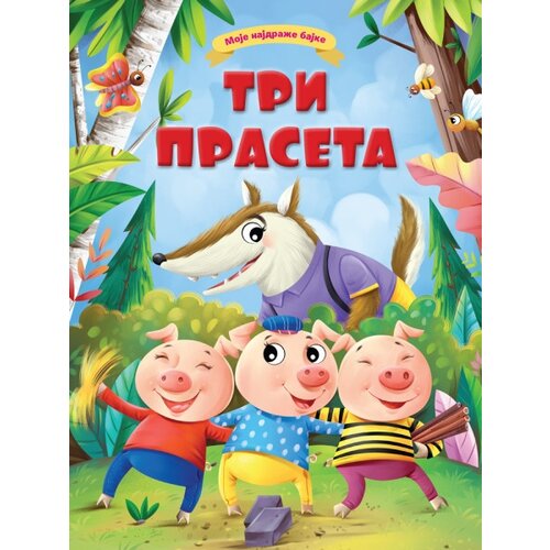 Vulkan Moje najdraže bajke: Tri praseta ( 29816 ) Cene