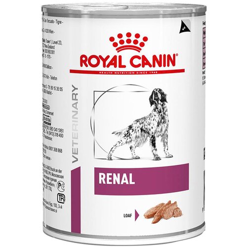Royal Canin Veterinary Canine Renal Mousse - 24 x 410 g Slike