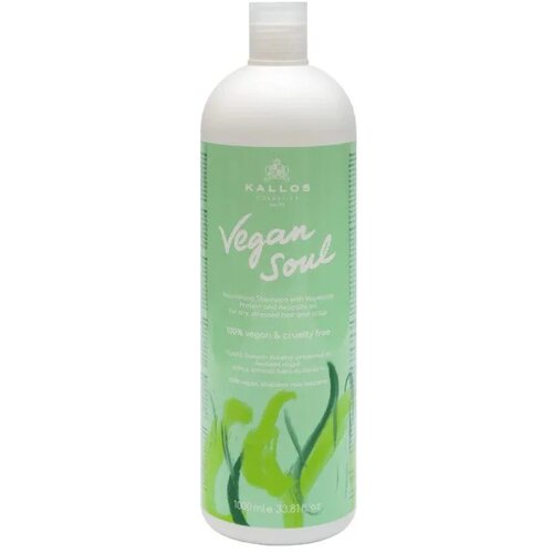 Šampon za suhu i oštećenu kosu Kallos Vegan Soul – 1000 ml Cijene