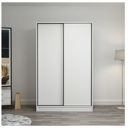 Hanah home ormar Kale 5 Cene