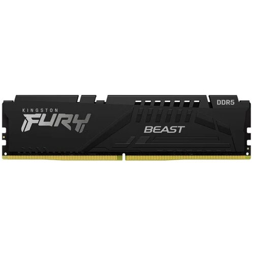 Kingston 32GB 5200MHz DDR5 Cijene