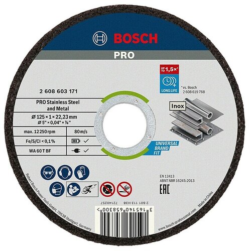 Bosch Rezalna plo&scaron;ča Standard for Inox Rapido (Premer diska: 125 mm, Debelina steklene plo&scaron;če: 1 mm) Cene