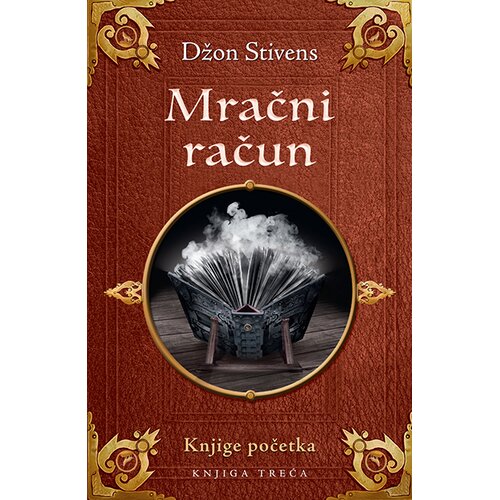 Laguna Mračni račun Cene